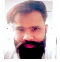 Missing Person Image