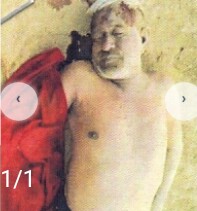 Found Person Image