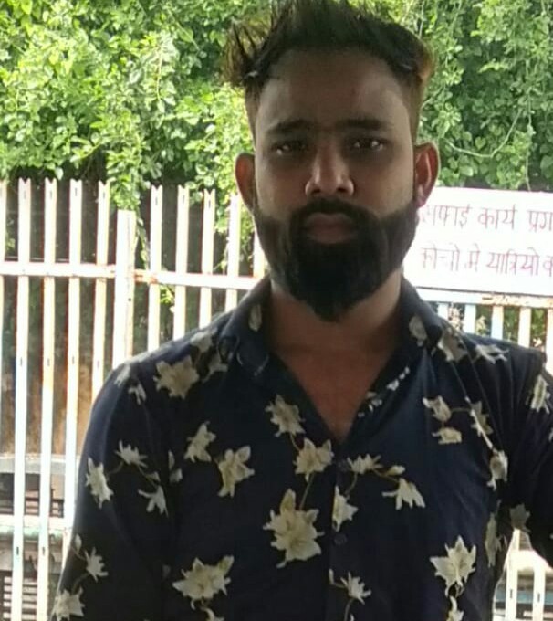 Found Person Image