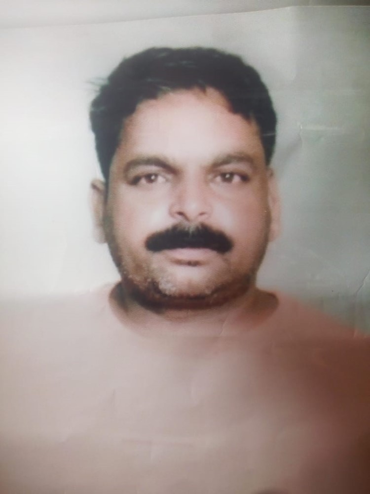 Found Person Image