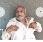 Found Person Image