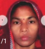 Missing Person Image