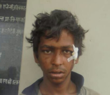 Found Person Image