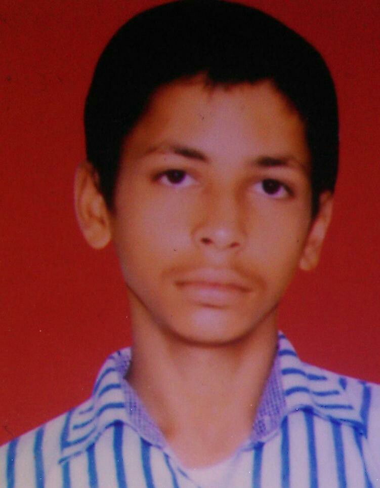 Missing Person Image