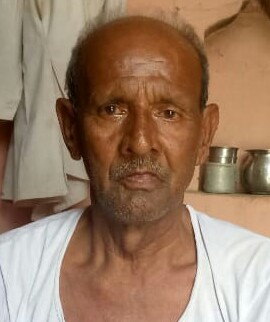 Found Person Image