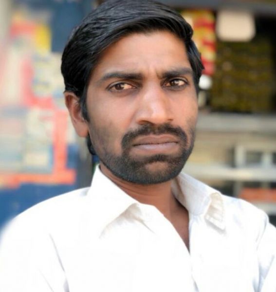 Missing Person Image