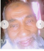 Missing Person Image