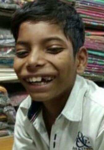 Found Person Image