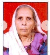 Missing Person Image