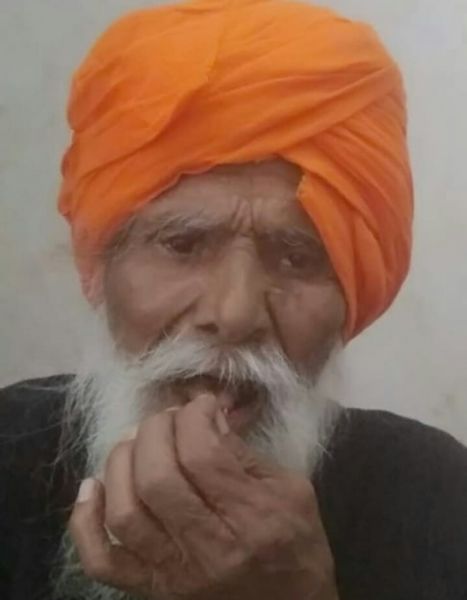 Found Person Image
