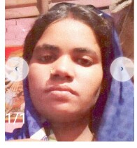 Missing Person Image