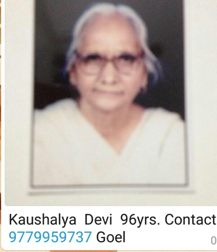 Missing Person Image
