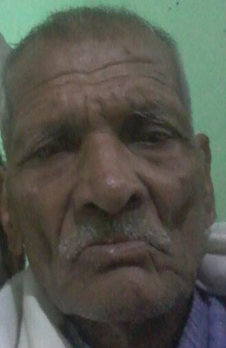 Missing Person Image