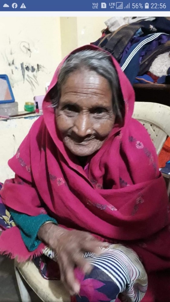 Missing Person Image