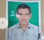 Missing Person Image