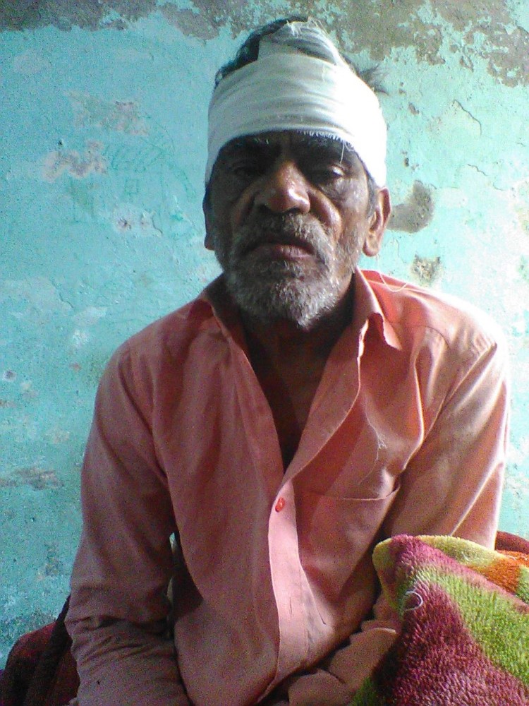 Found Person Image