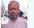 Missing Person Image