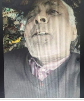 Found Person Image