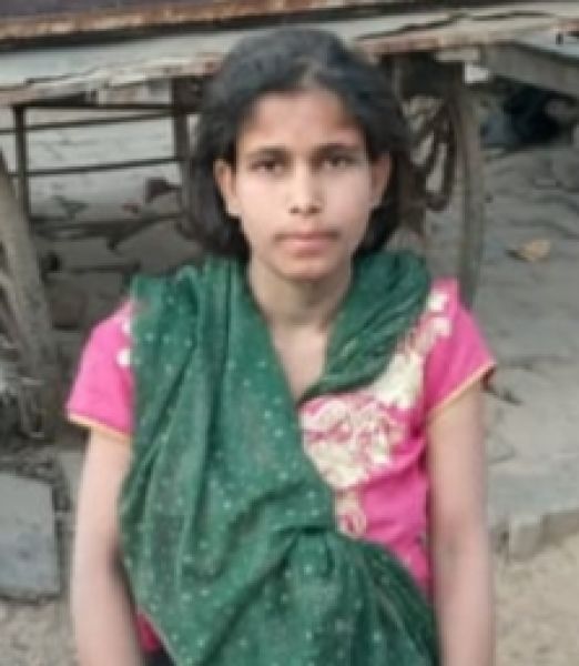 Found Person Image