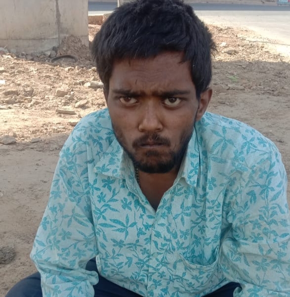 Found Person Image