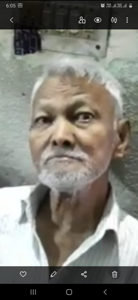 Missing Person Image