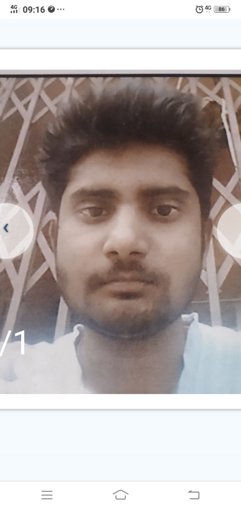 Missing Person Image