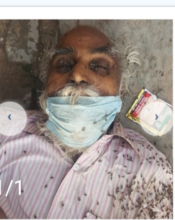Found Person Image