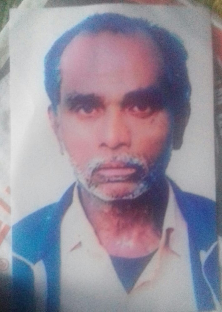 Missing Person Image