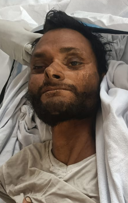 Found Person Image