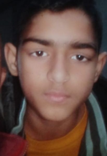 Missing Person Image