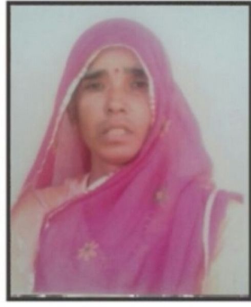 Missing Person Image