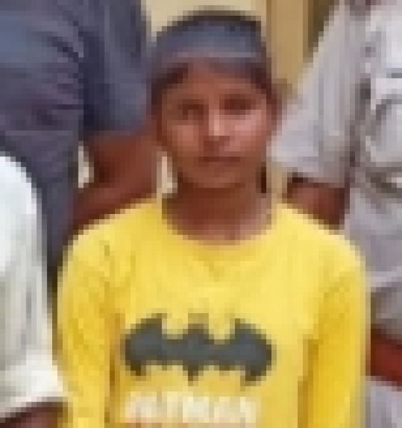 Found Person Image