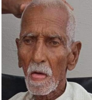 Found Person Image