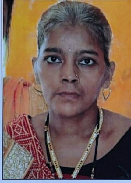Missing Person Image