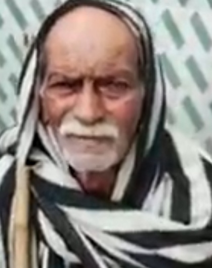 Found Person Image