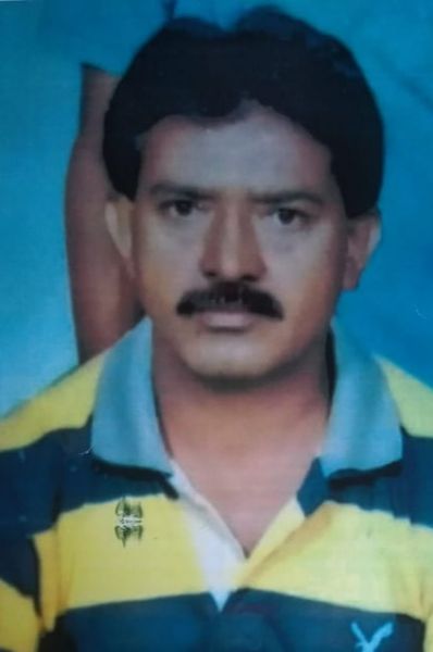 Missing Person Image
