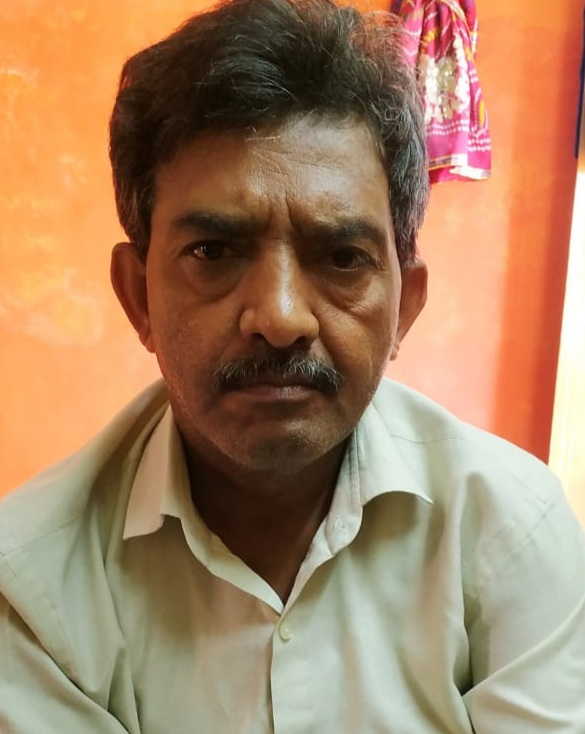 Found Person Image