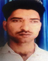 Missing Person Image