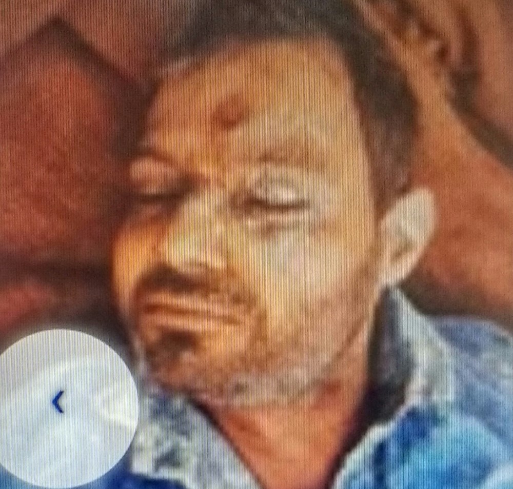 Found Person Image