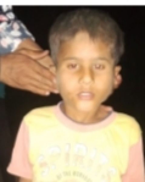 Found Person Image