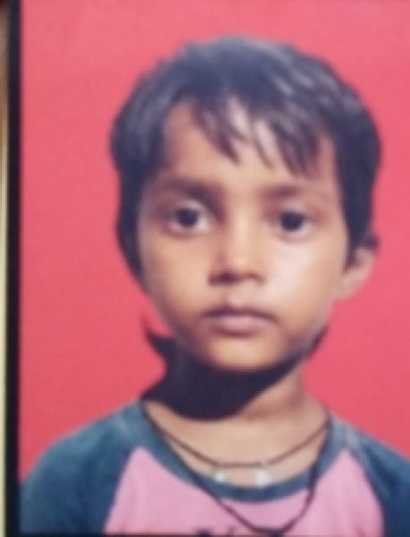 Missing Person Image