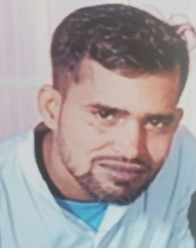 Missing Person Image