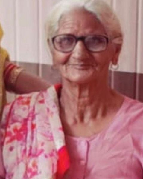Missing Person Image