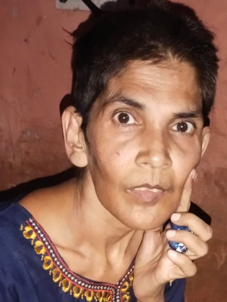 Found Person Image