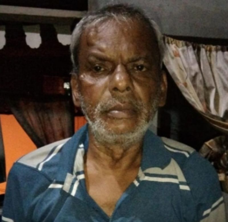 Missing Person Image