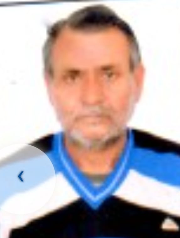 Missing Person Image
