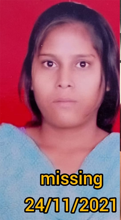 Missing Person Image