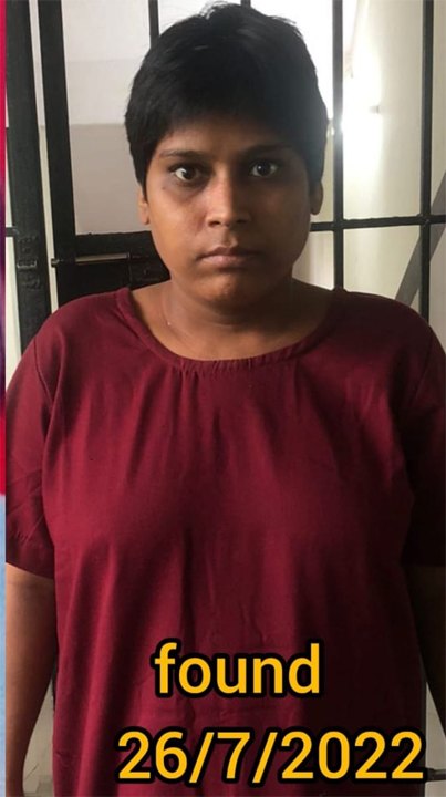 Found Person Image