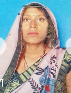 Missing Person Image