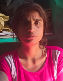 Found Person Image